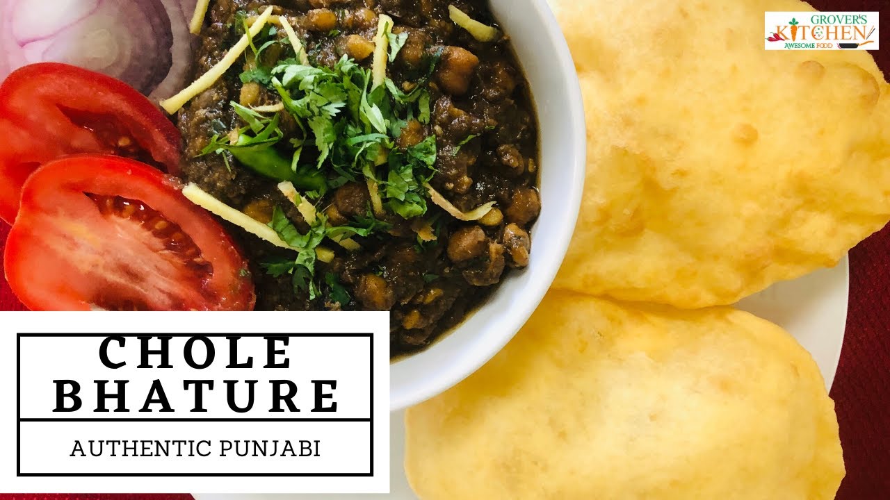 How to make Amazing Chole Bhature | Authentic Punjabi recipe | बाजार जैसे छोले भटूरे बनाने की विधि